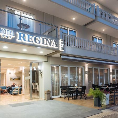 Regina Mare Hotel Kateríni Luaran gambar