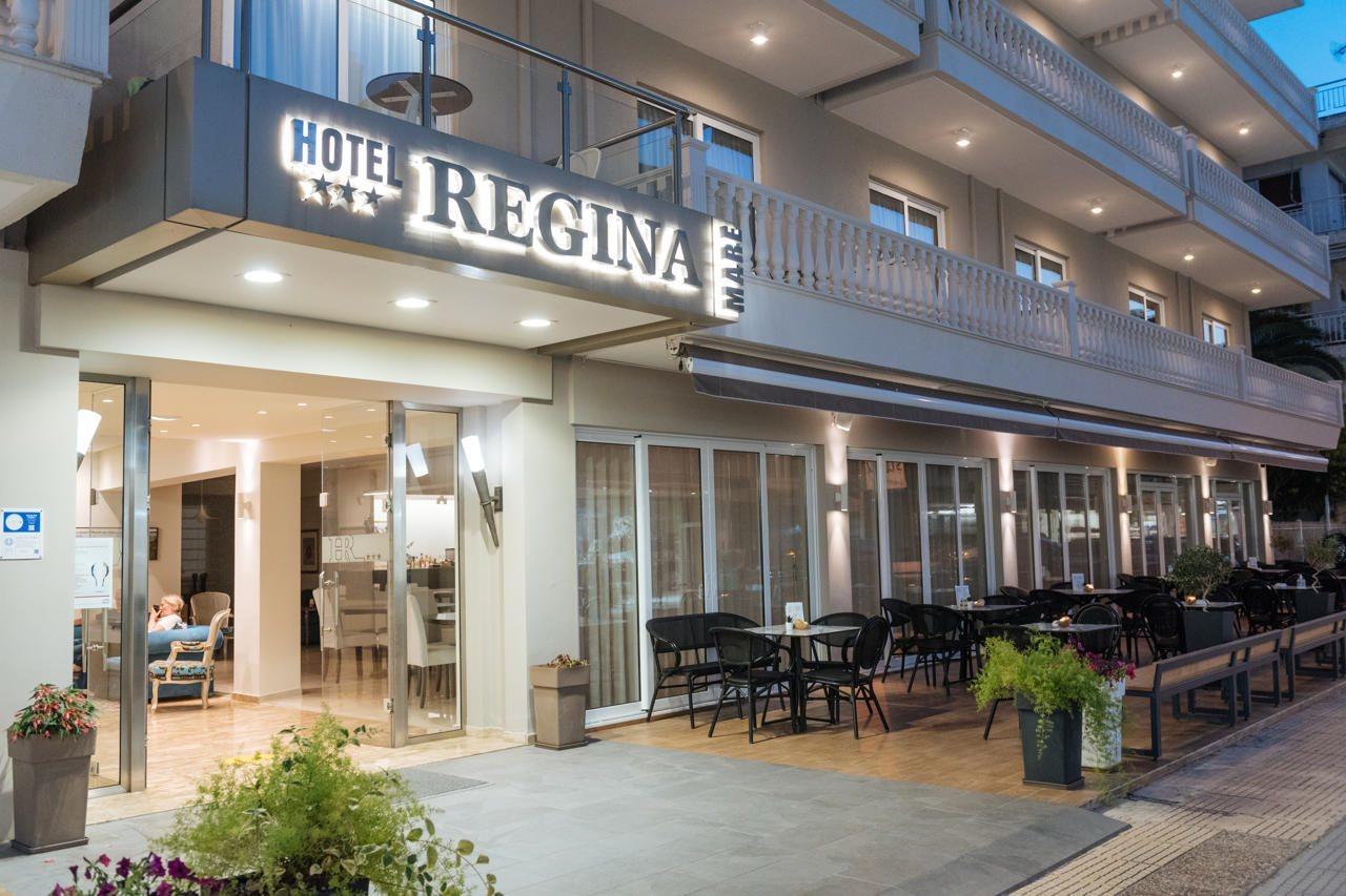 Regina Mare Hotel Kateríni Luaran gambar